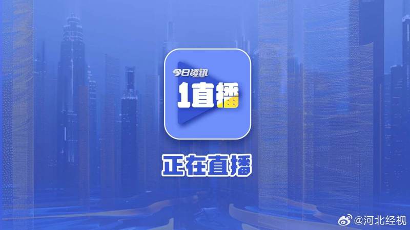 英雄联盟全球总决赛竞猜的观赛门槛有多高