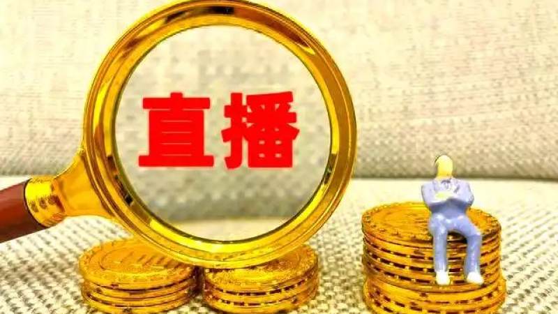LOL总决赛直播间弹幕都在刷什么,看懂弹幕文化才算看懂比赛